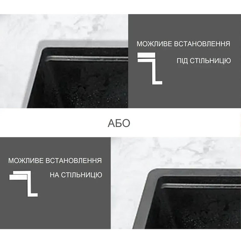 Гранітна мийка Fabiano Classic center 68