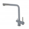 Кухонний змішувач Fabiano FKM 317 SS Grey Metallic