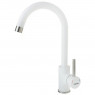 Кухонний змішувач Fabiano FKM 41 SS Alpine White