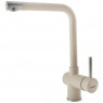 Кухонний змішувач Fabiano FKM 45 SS Beige