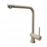 Кухонний змішувач Fabiano FKM 55 SS Beige