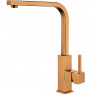 Кухонний змішувач Fabiano FKM 52 SS Nano Copper