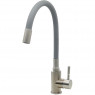 Кухонний змішувач Fabiano FKM 56 SS Flex Inox (Grey)