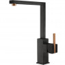 Кухонний змішувач Fabiano FKM 69 SS Velvet Black Cooper