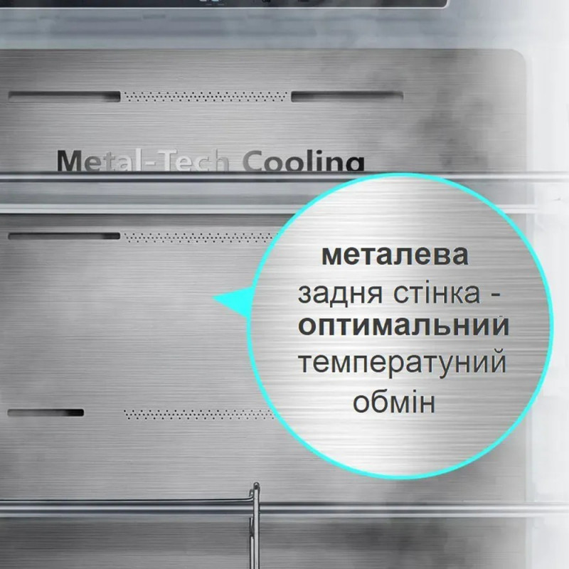 Вбудований холодильник Fabiano FBFN 3122