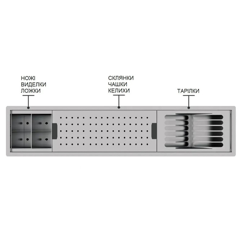 Вбудовувана сушарка-органайзер для посуду Fabiano FIDO 100 Inox
