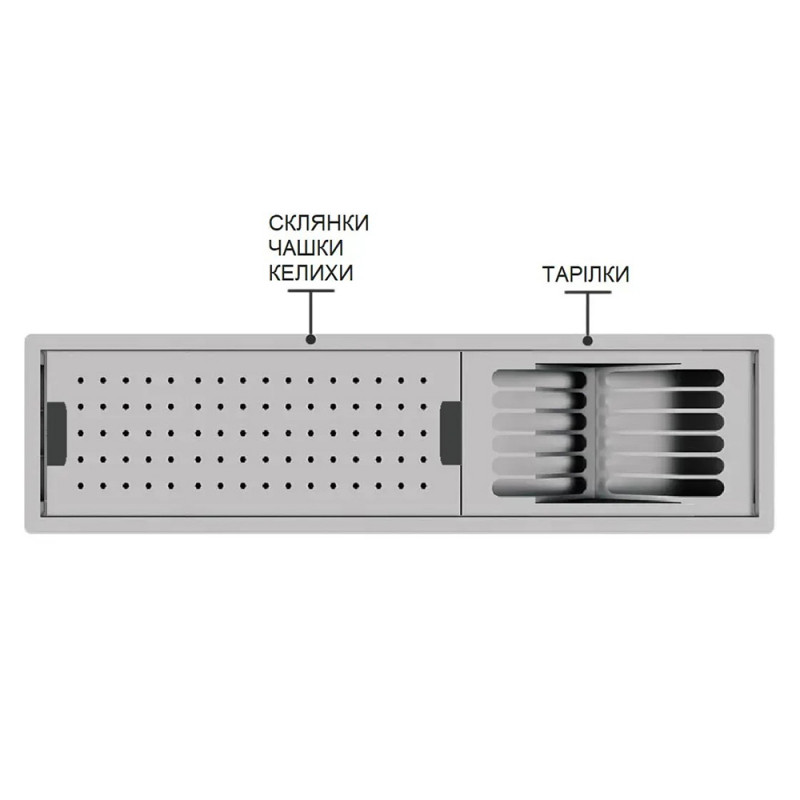 Вбудовувана сушарка-органайзер для посуду Fabiano FIDO 43 Inox