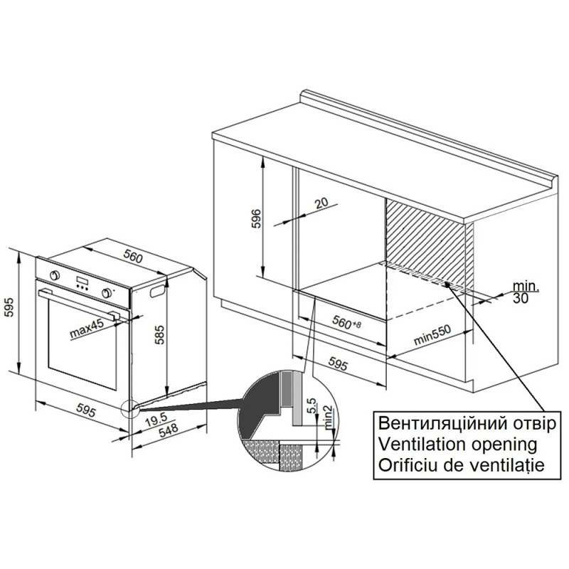 Духова шафа Fabiano FBO 540 Lux Cream
