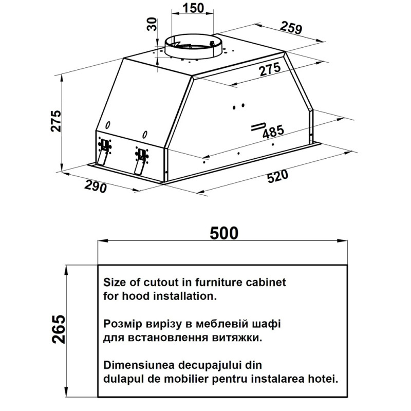 Повновбудована витяжка Fabiano Sensei 52 Silent Inox