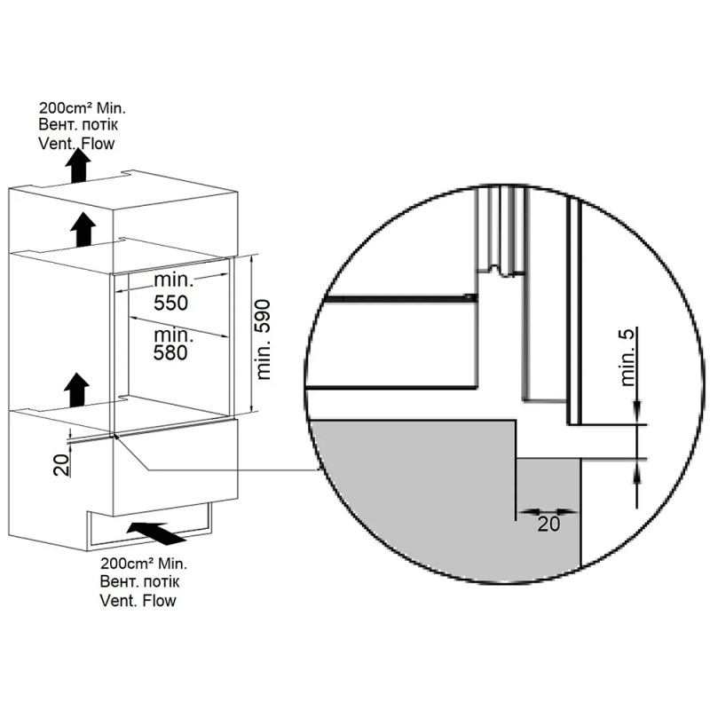 Винна шафа Fabiano FWC 596 BLACK