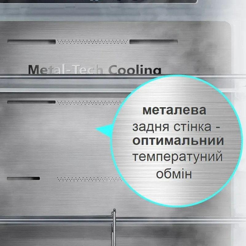 Вбудований холодильник Fabiano FBFN 4122