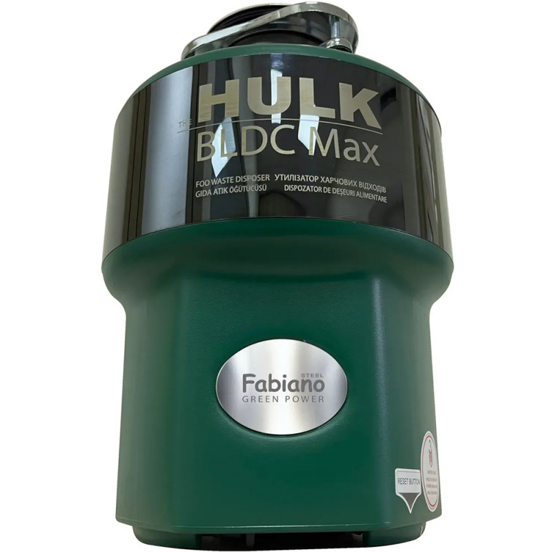 Утилізатор Fabiano HULK BLDC Max