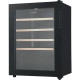 Охолоджувач напоїв Fabiano FMB 065 Black
