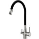 Кухонний змішувач Fabiano FKM 3126 SS Flex Inox
