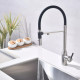 Кухонний змішувач Fabiano FKM 3129 Inox
