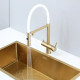 Кухонний змішувач Fabiano FKM 3130 Light Gold