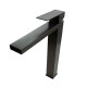 Змішувач для раковини Fabiano Cubo 40202 Graphite